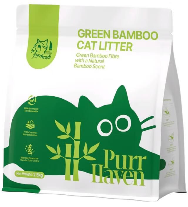 Purr Haven Bamboo Cat Litter — Carton of 6 x 2.5kg
