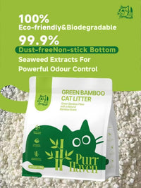 Purr Haven Bamboo Cat Litter — Carton of 6 x 2.5kg