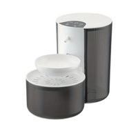 Smart Cat Water Fountain 3L — USB & Battery