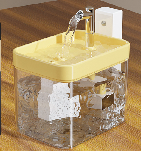 Wireless Sensor Cat Water Fountain 1.5L — Clear Yellow
