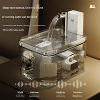 Wireless Sensor Cat Water Fountain 1.5L — Clear Yellow